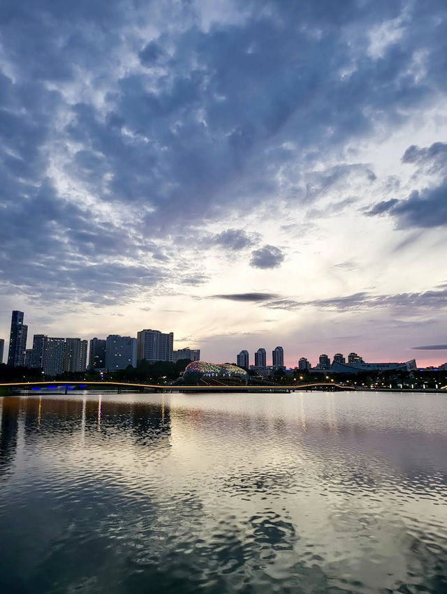 The Sejong Lake Park