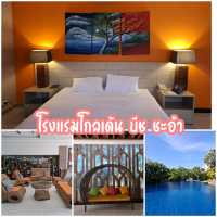 แนะนำโรงแรมริมหาดชะอำ