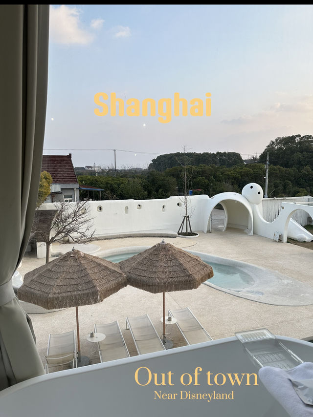 ที่พักเซี่ยงไฮ้ ใกล้ดิสนี่แลนด์ 