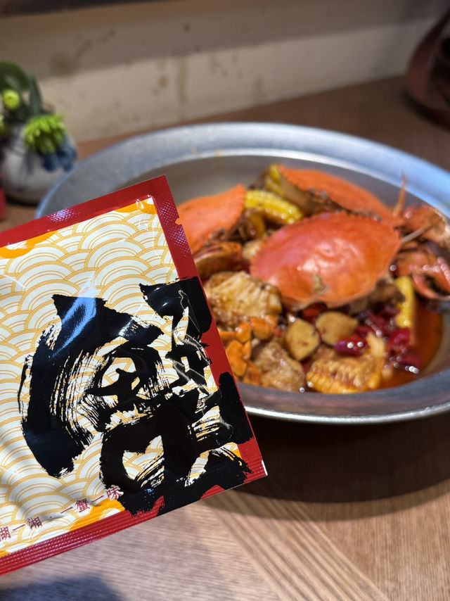 長沙吃蟹排行榜第一