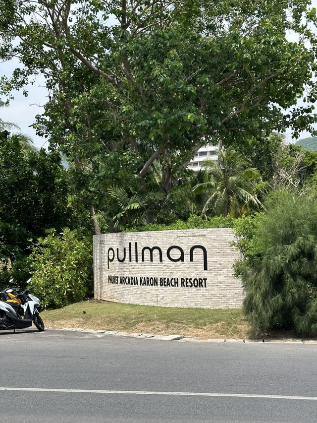 Tropical Tranquility: My Luxurious Escape to Pullman Phuket Karon Beach Resort