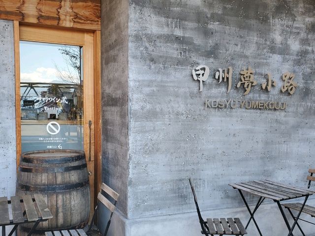 信玄餅カフェ😆