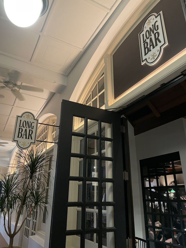 滿地碎花生殼酒吧🥜Long Bar必喝經典調酒「新加坡司令」