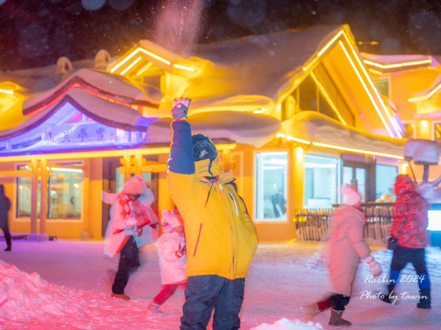 China Snow Town ยามค่ำคืน