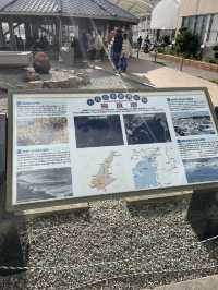 【淡路島】無料足湯も楽しめる道の駅
