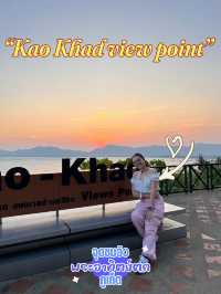จุดชมวิวพระอาทิตย์ตกภูเก็ตที่หลายคนยังไม่รู้จัก🌅