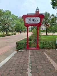 🌻พระราชวังบ้านปืน