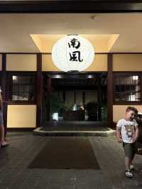 峇里島君悅酒店 不能錯過的好選擇！