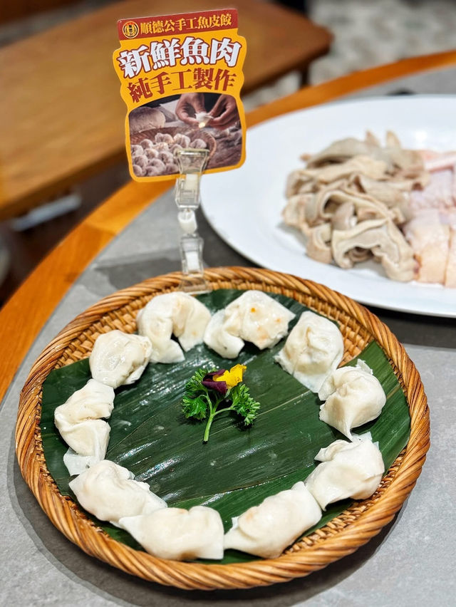 👑 深圳火鍋! 皇庭廣場必吃❣