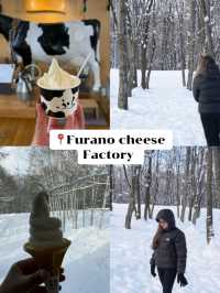 แจกแพลนเที่ยว 20 ที่ ใน Hokkaido