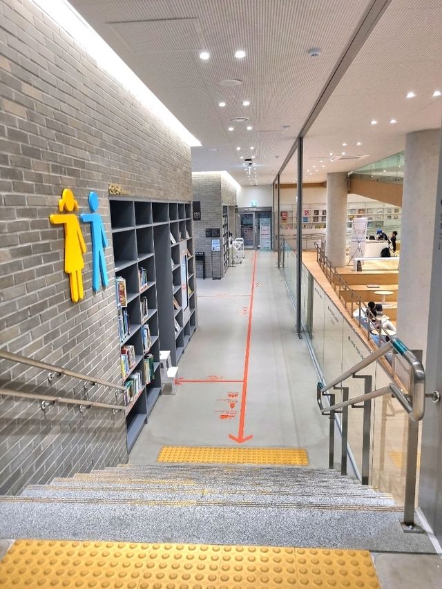 주례열린도서관