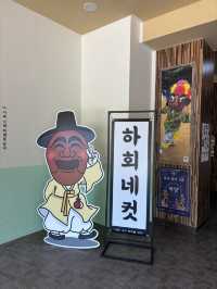 하회탈을 구경하며 여행하는 안동데이트🤣