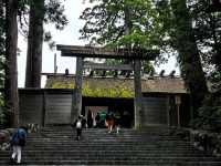 Charming Oharai-machi