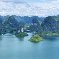 中國廣西｜靖西市渠洋湖