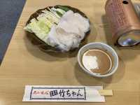 日本最北城市🇯🇵 被日本海與鄂霍次克海環繞，能捕撈豐富海鮮