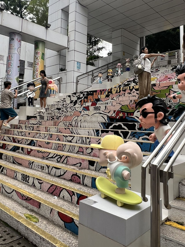 九龍公園，漫畫星光大道