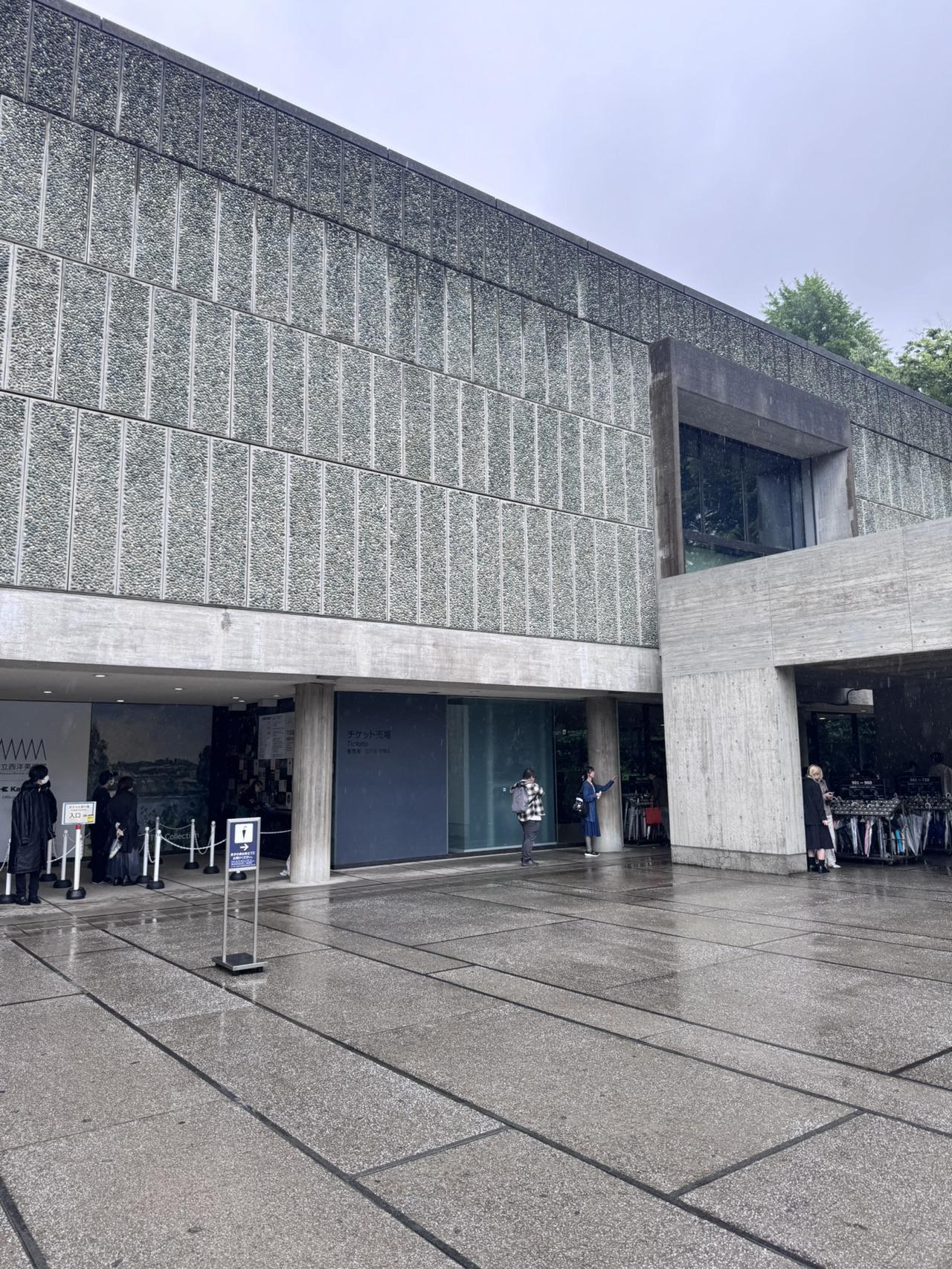 西洋美術館 國立西洋美術館随想