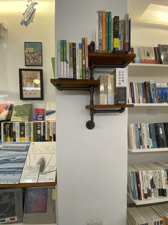 雨樵 懶人書店 📗📙 等待著觸動  