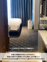 🇰🇷✈️ソウルの日系ホテルおすすめはココ