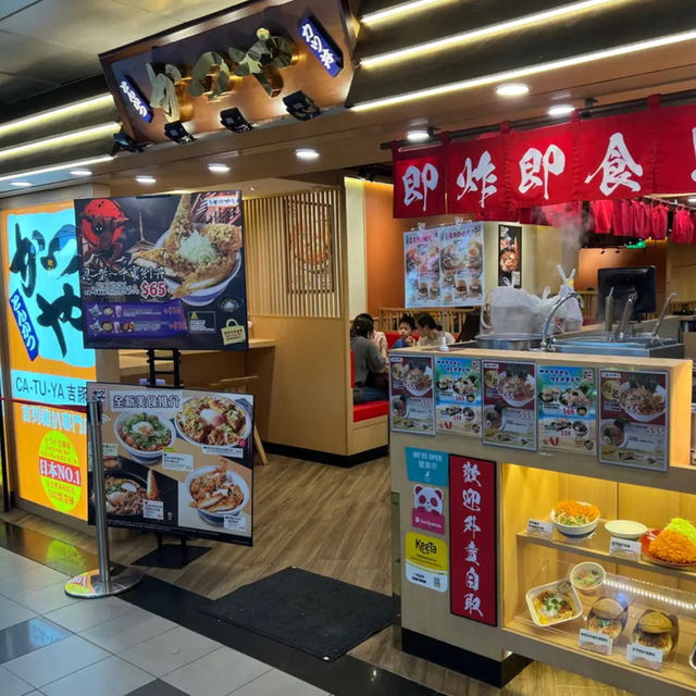 烏冬好彈牙🍜 烏冬好彈牙🍜