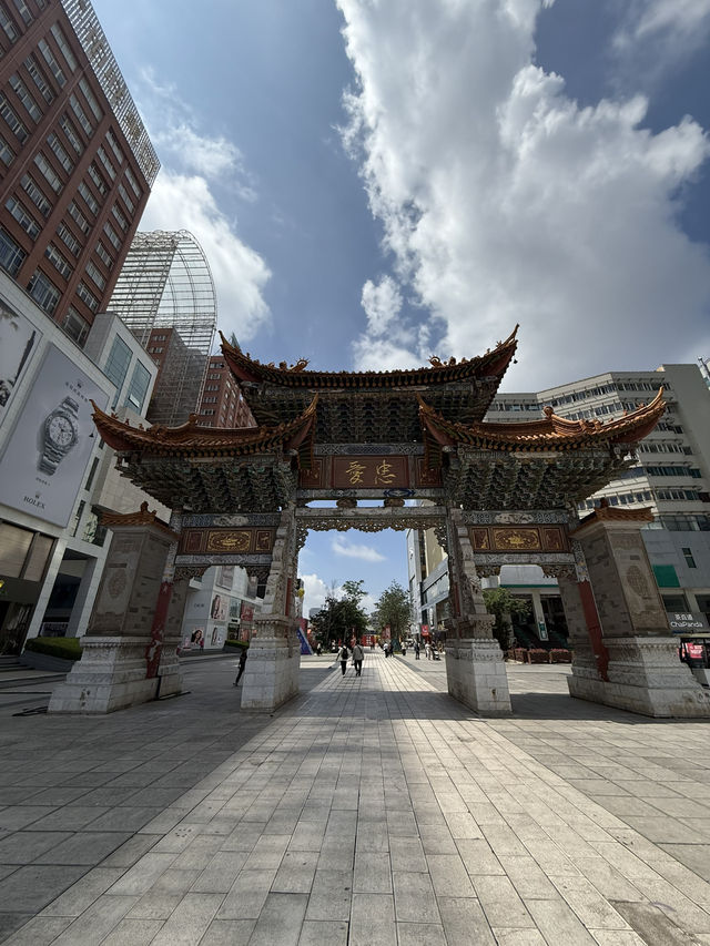 Beautiful and Underrated Gem in china