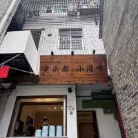 Shenzhen 3-Day Cultural & Food Adventure