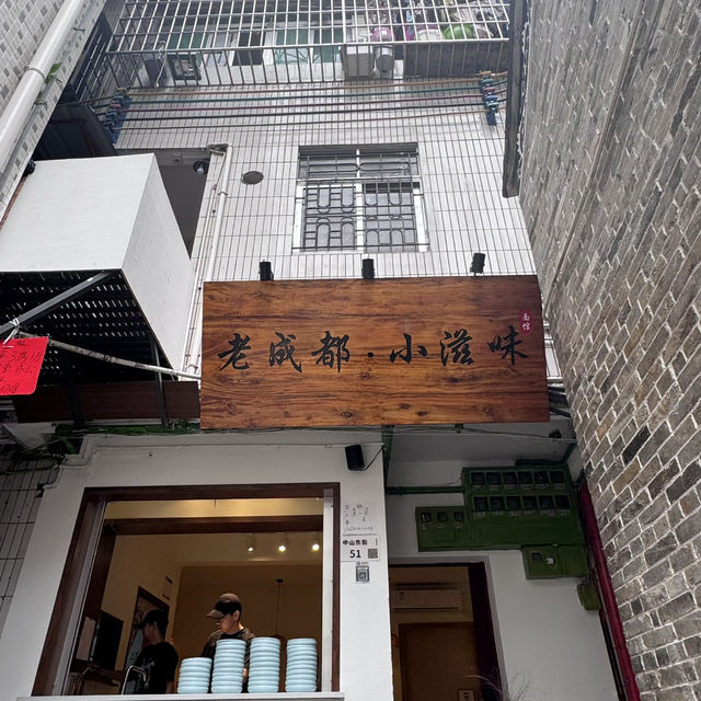 Shenzhen 3-Day Cultural & Food Adventure