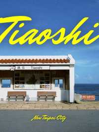 Tiaoshi Bus Stop