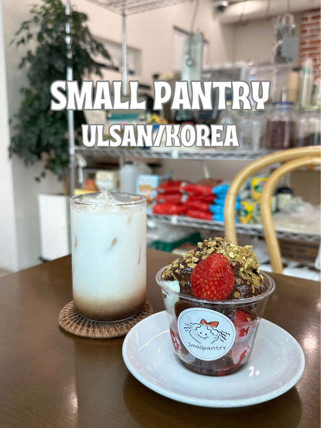 【韓国/蔚山】ドバイチョコ✖️グリークヨーグルトが食べられるカフェ！