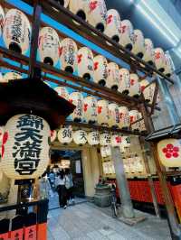 日本 京都｜錦天滿宮｜學業與財運祈福的隱藏版神社 