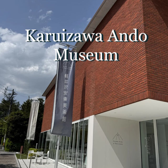 Tokyo Revisit Hidden Gem 02: The Ando Museum 🎨✨