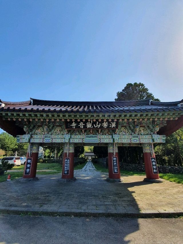 제주 시내 전망대가 있는 관음사!
