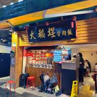🍜台北快閃吃貨雷達啓動！流心魯肉飯、芝士奶蓋焙烏龍⋯這週末就衝吧🏃🏻‍♀️