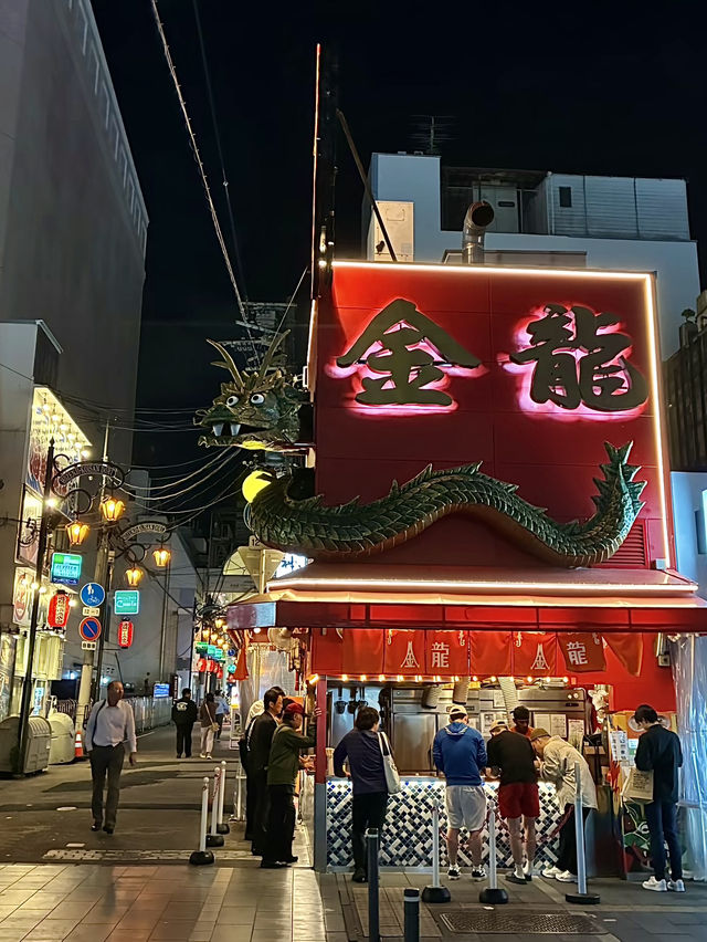 โอซาก้า🇯🇵