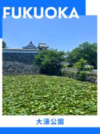 【福岡】半日モデルコース✈️