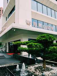 珠海特色輕奢酒店：珠海旭美山酒店，使用trip.com預訂享受最大優惠