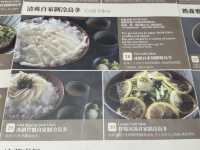 食在啟德 | WOWDON | 冰鎮寬條烏冬叫人一吃愛上