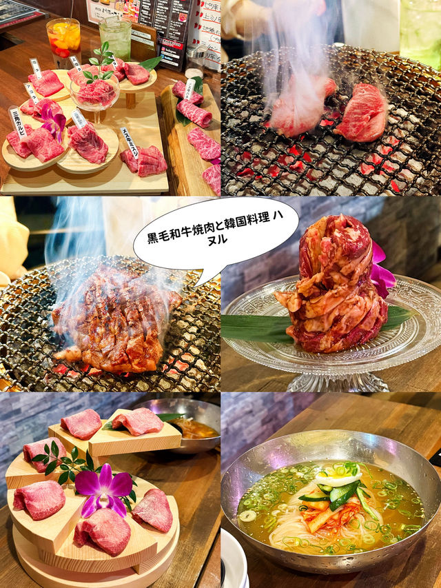 大阪京都餐廳推介🥢