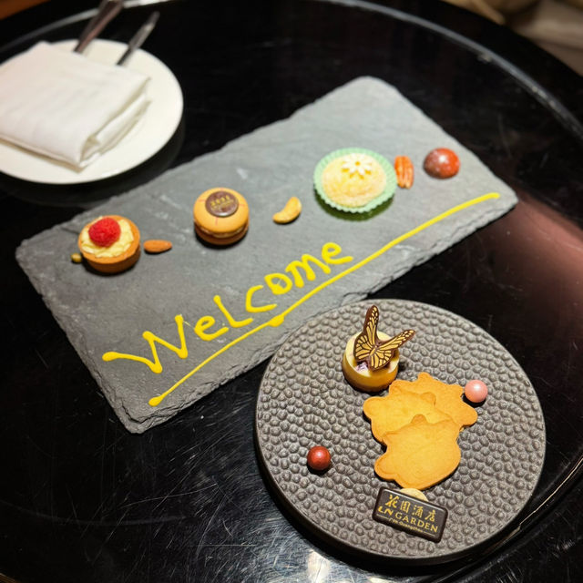 廣州花園酒店