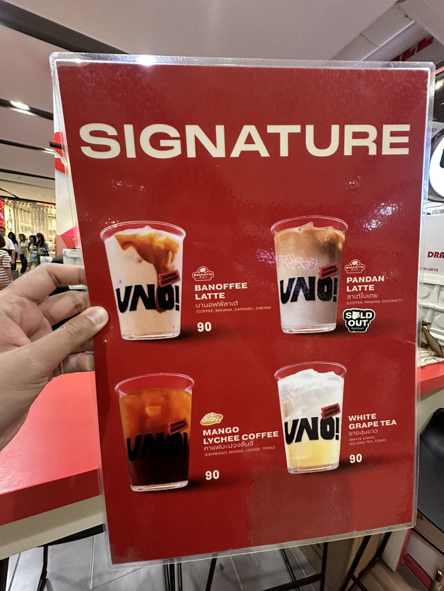 ☕ UNO Coffee – กาแฟเมล็ดเทพ
