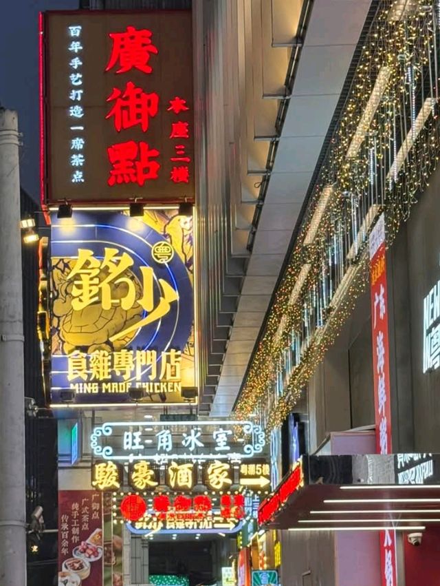 🇨🇳🛍️ Onelink Plaza: Guangzhou’s Ultimate Souvenir Wonderland! 🎁✨