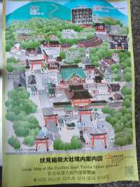 Fushimi Inari Taisha near Kyoto is must visit place
