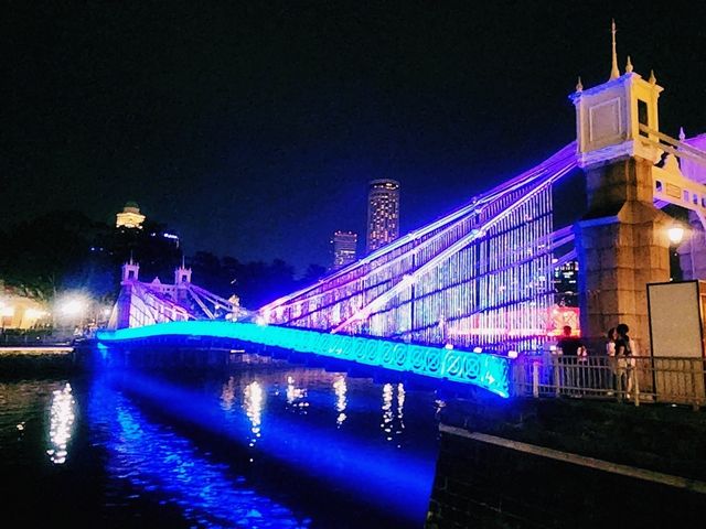✨Glow Up the Night: i Light Singapore 2025!✨