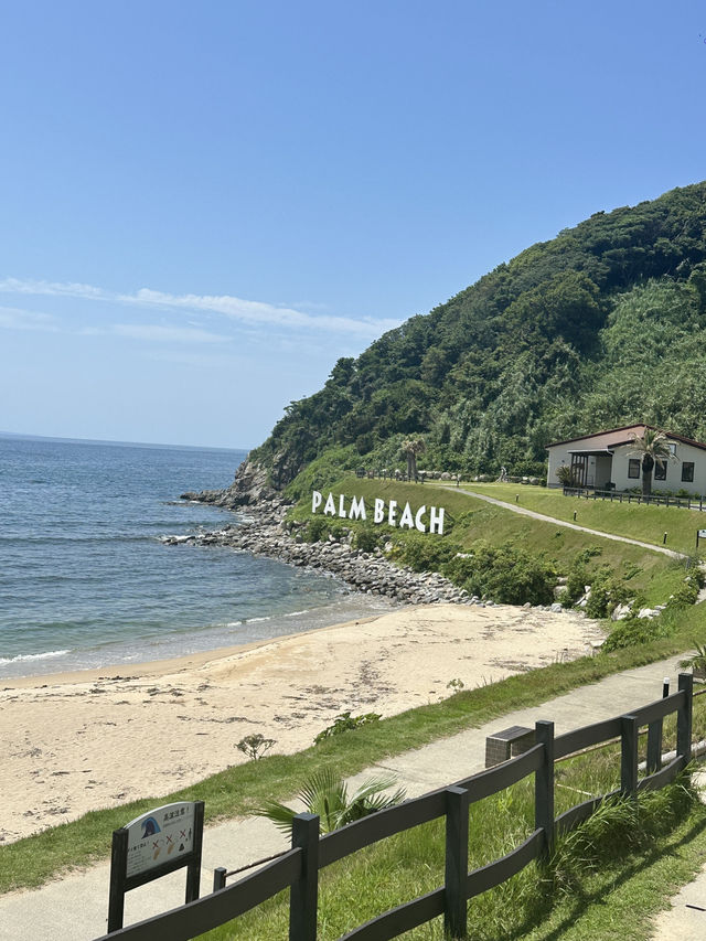 Itoshima Fukuoka Japan