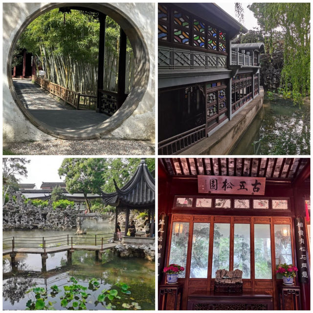 【中国/蘇州/獅子林】