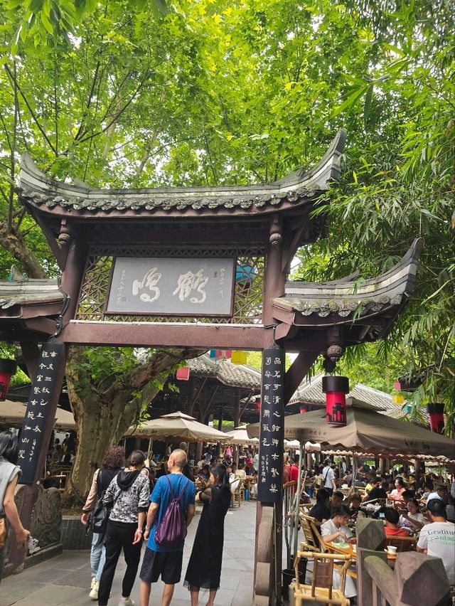集歷史休閒與娛樂於一身的人民公園