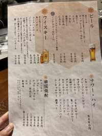 【東京/新大久保】ソウルで大人気のサウィ食堂がついに日本上陸！