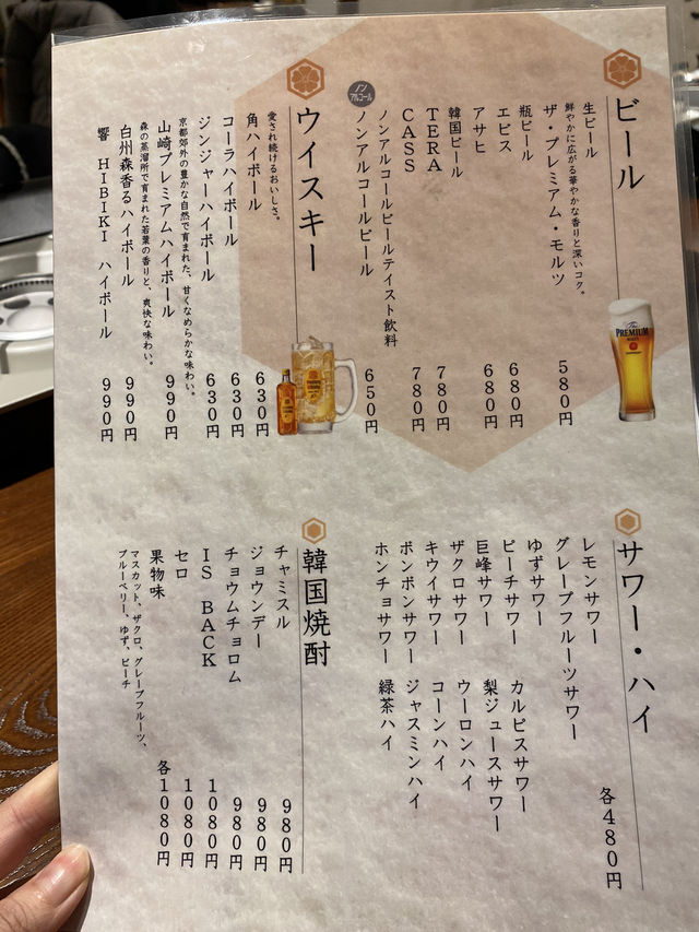 【東京/新大久保】ソウルで大人気のサウィ食堂がついに日本上陸！