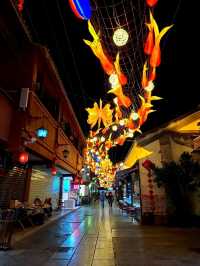Nanping Pedestrian Street