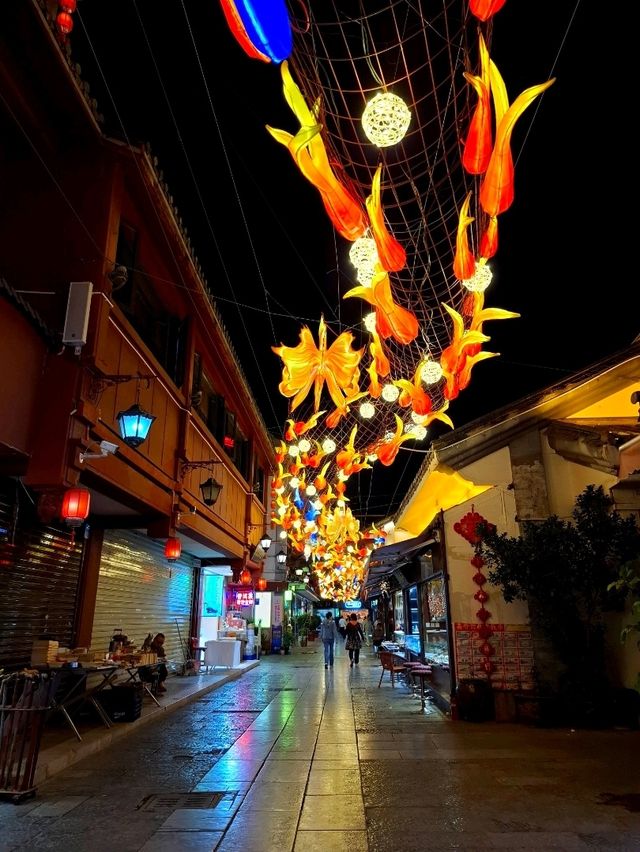 Nanping Pedestrian Street